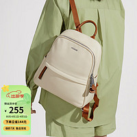 TEENMIX 天美意 包包女头层牛皮背包双肩包 杏色