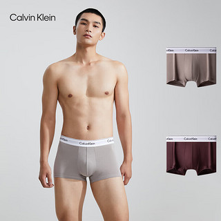 Calvin Klein内衣【明星同款摩登引力带】男士两条装棉质防夹臀内裤NB1086 GUC-浅卡其色/酱紫 M