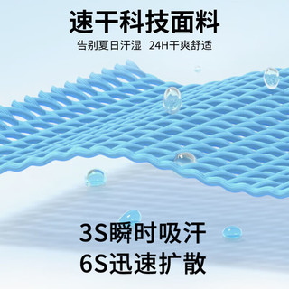 Jeep短袖polo衫男户外运动透气短袖t恤男士速干衣翻领短袖男polo4582 莫兰迪灰 XL(180)