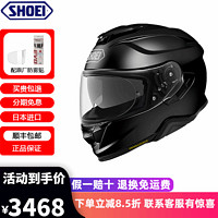 SHOEI头盔gt-air2代日本防雾摩托车头盔全盔双镜片男女 亮黑(配原厂防雾贴） XL(适合60-61头围）