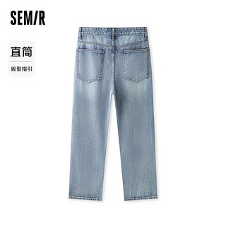 森马（Semir）森柔牛仔|牛仔裤男2024夏宽松直筒长裤时尚复古 牛仔中蓝88201 38