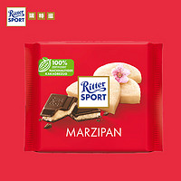 瑞特滋（RITTER SPORT）德国夹心巧克力排块女友扁桃仁饼夹心黑巧克力100g