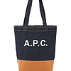 AXEL SMALL DENIM TOTE BAG