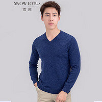 SNOW LOTUS 雪莲 男士羊绒衫