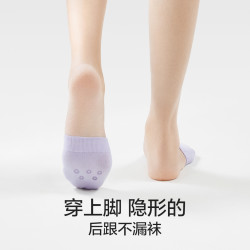 蕉内 500E半掌袜女士高跟鞋前脚掌垫吸汗防滑防臭隐形半截袜夏4双