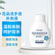 OVDL 泡沫慕斯洗手液 300ml 补充装