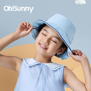 OhSunny儿童防晒帽子童夏太阳帽薄款亲子防紫外线遮阳帽大檐渔夫帽 湖水蓝-防护帽 F(4-8岁)