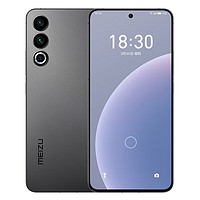 MEIZU 魅族 20 新品5G手机  第二代骁龙8旗舰芯片 144Hz电竞直屏 先锋灰 12GB+512GB