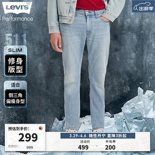 Levi's 李维斯 男士显瘦修身牛仔裤 04511-5539