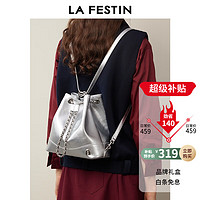 La Festin 拉菲斯汀 女士双肩包