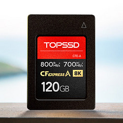 TOPSSD 天硕 120GB_CFE-A卡/CFA卡CFExpress存储卡，适用于索尼相机 120GB 官方标配 存储卡