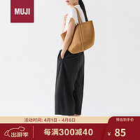 MUJI 無印良品 紙編 托特包 棕色大 NONE