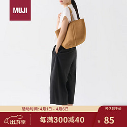 MUJI 無印良品 纸 托特包  棕色大 NONE