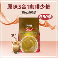 果咖 泰国进口速溶三合一原味咖啡 少糖美式醇香 15g*50条（临期）