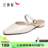 红蜻蜓 RED DRAGONFLY休闲女单鞋2024年包头一字带时尚后空软底浅口女鞋WTK24005 米色 36