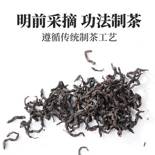 青钱柳茶茶北京同仁堂【植物之王】江西修水青钱柳原叶原产地原生 植物界的大熊猫【青钱柳】 古树嫩叶青钱柳【1000g】4罐装