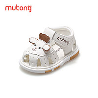 88VIP：Mutong 牧童 婴儿鞋子夏季童鞋2024软底女宝宝鞋包头凉鞋会响叫叫鞋男