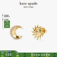 Kate Spade ks 日月造型耳钉设计感精致小巧可爱优雅通勤女