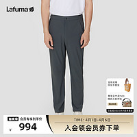 Lafuma 乐飞叶 户外24春夏新品防晒UPF50+防紫外线长裤男凉感裤子