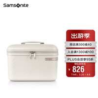 新秀丽（Samsonite）化妆包女士可挂靠收纳箱便捷式化妆盒HJ1*45004象牙白