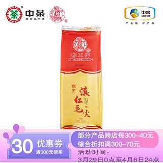 猴王牌 红茶云南茶叶滇红毛尖红茶袋装中粮 滇红毛尖红茶 100g