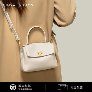 Cinvai Krose CinvaiKrose轻奢包包女包手提包女士包包2024迷你斜挎包单肩包女款凯莉包 米白-CK女包