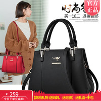 袋鼠卡拉2024新款大气真皮女包大容量手提包中年女士妈妈包生日礼物送老婆 蓝色【礼盒+手包】