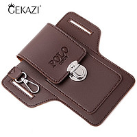 帕米琪（PAMIQI）品牌  手机袋挂裤腰装双手机包男腰包跑步工地干活穿皮带放钥 单层+卡位【棕色】