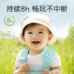 akasugu 婴幼儿专用卡通驱蚊贴儿童防蚊液便携精油贴拒绝蚊虫叮咬