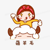 niulanshan牛栏山二锅头和之牛52度浓香型高度白酒过年送礼长辈年货