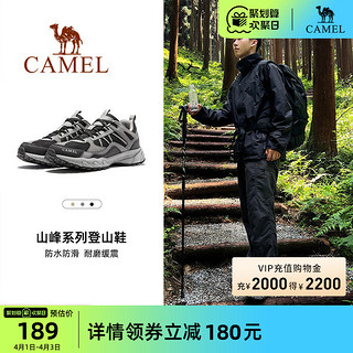 CAMEL 骆驼 [丁真同款]骆驼盘龙户外登山鞋防水防滑男士运动女越野跑徒步鞋子