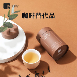 小罐茶彩多泡 特级乌龙茶大红袍茶武夷山核心产区 茶叶盒装40g 伴手好礼