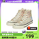 CONVERSE 匡威 Chuck 70复古印花高帮帆布鞋169881C