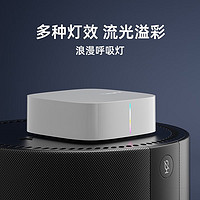 Dangbei 当贝 电视盒子H3 智能网络电视机顶盒 2GB+32GB