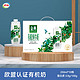  yili 伊利 3月金典有机纯牛奶梦幻盖250ml　