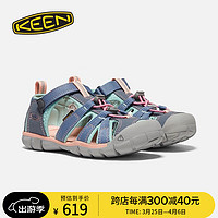 keen SEACAMP II CNX 儿童溯溪鞋 舒适透气休闲鞋 打火石色/浪白色-1022990-大童 37