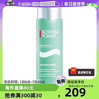 BIOTHERM 碧欧泉 法国Biotherm/碧欧泉男士水动力爽肤水200ml补水保湿肤质