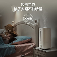 Midea 美的 加湿器3G40A