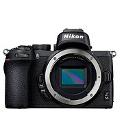 88VIP：Nikon 尼康 Z 50 APS-C画幅 微单相机 单机身