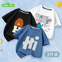 SESAME STREET儿童短袖男女童夏季纯棉吸汗宽松潮流帅气大童三件装大码T恤 220171蓝+220170黑+220168白 110cm