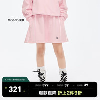 little MO&Co.little moco童装24春装女童运动风休闲半身裙短裙KBD1SKT018 水粉色 130/56