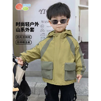 贝贝怡儿童外套男童2024春秋季中大童女孩防风外衣童装 黄色 130