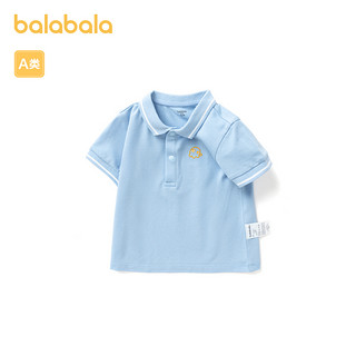 宝宝短袖t恤婴儿打底衫男童款夏季POLO衫精致学院风