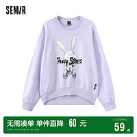 Semir 森马 卫衣女设计感兔子字母oversize上衣时尚春季绣花衣服女生潮流