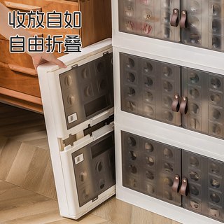 禧天龙折叠收纳柜零食玩具收纳客厅带滑轮可移动整理柜 68面宽烟熏灰【折叠收纳】 三层【免安装可折叠】