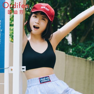 内衣女美背文胸交叉肩带无痕无钢圈瑜伽运动背心式胸罩OF2104 黑色 S