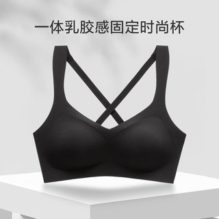 内衣女美背文胸交叉肩带无痕无钢圈瑜伽运动背心式胸罩OF2104 黑色 S