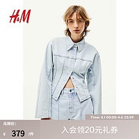 H&M女装2024春季正面带中线牛仔迷你短裤1226848 浅牛仔蓝 155/60A