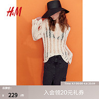 H&M2024夏季女装女士简约时尚潮流复古牛仔工装半身裙1232251 黑色 155/60A