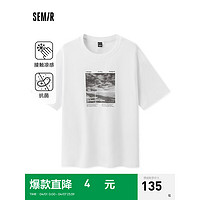 森马（Semir）短袖T恤男2024夏季凉感抑菌上衣时尚潮流印花 漂白10007 185/104B/XXXL